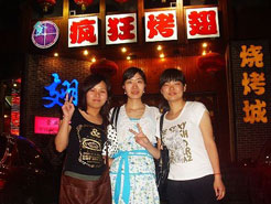 资源烧烤加盟,学烧烤技术,开烧烤店多少钱烧烤加盟